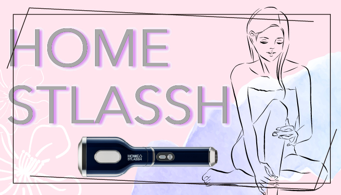 【おすすめ】HOME STLASSH（ホームストラッシュ）の機能性を検証！